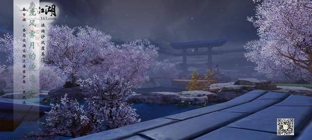 海贼船