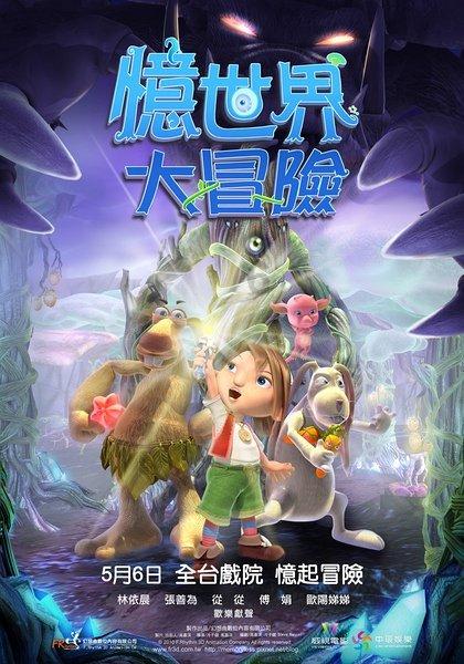 宁夏：“四个强化”有序推进企业信用风险分类管理