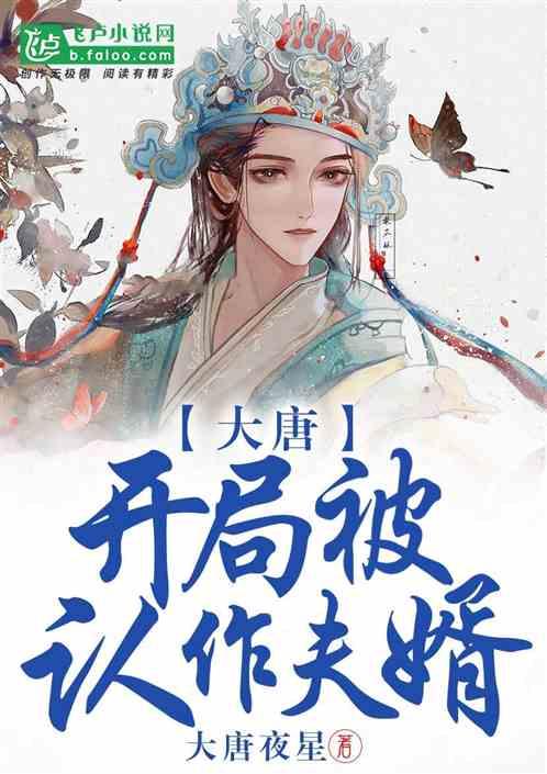93岁老人被邀请观看《长津湖》，观影后热泪盈眶：我就是伍千里