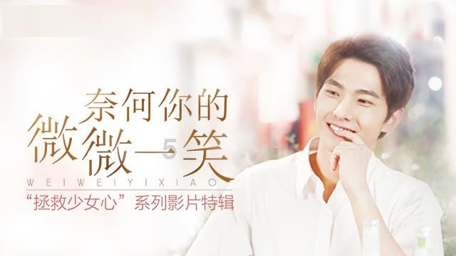 熊运浪开展新春走访慰问活动