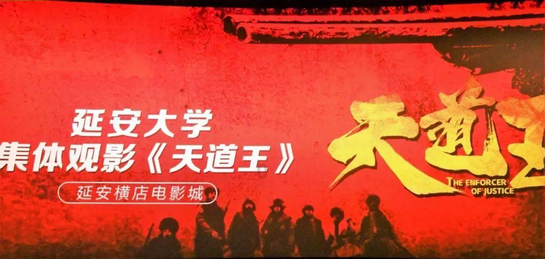 路由器没网络游戏画面