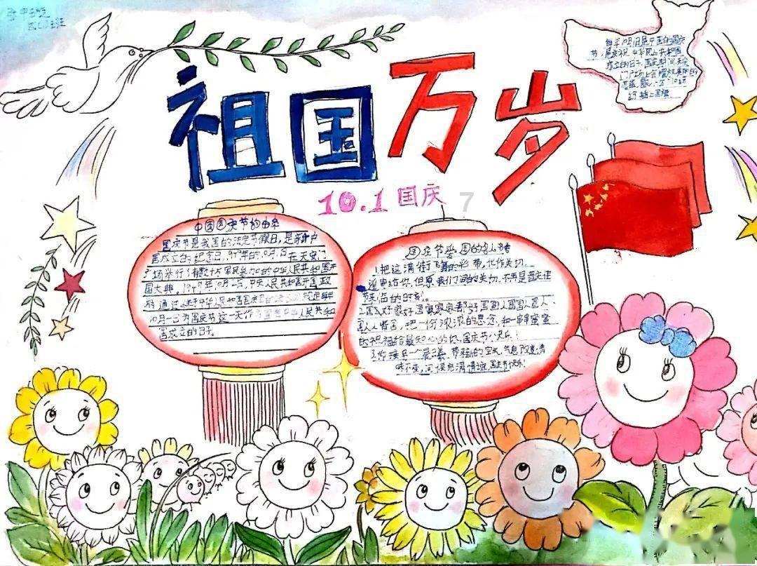 神火大陆河湾港秘闻海族商会会长游戏画面
