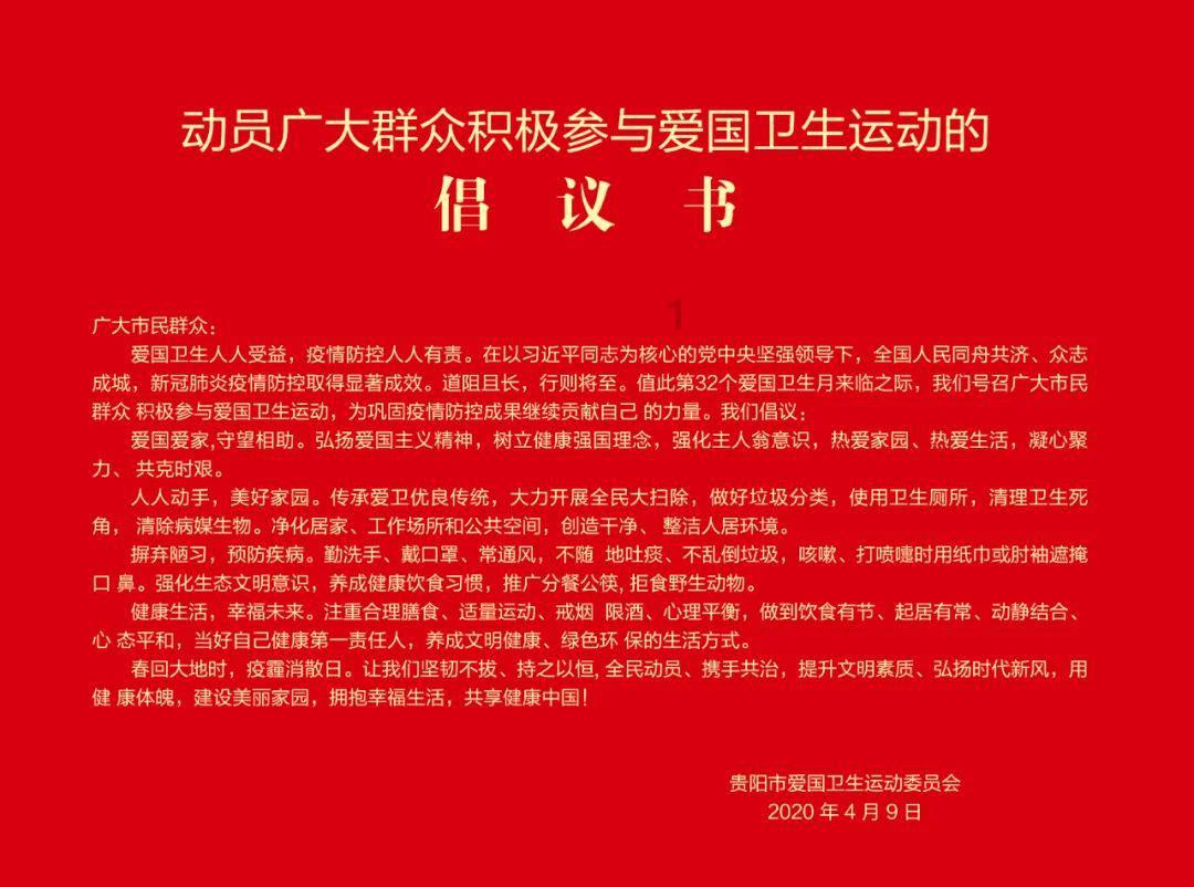 赛罕区：“破冰除雪”为群众铲出“放心路”