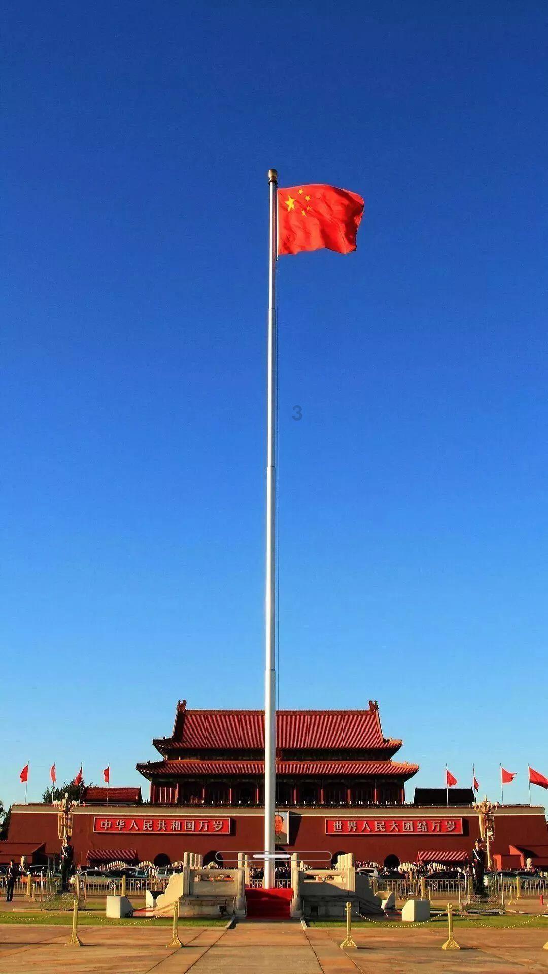 微信零钱怎么转到银行卡上不收手续费游戏画面