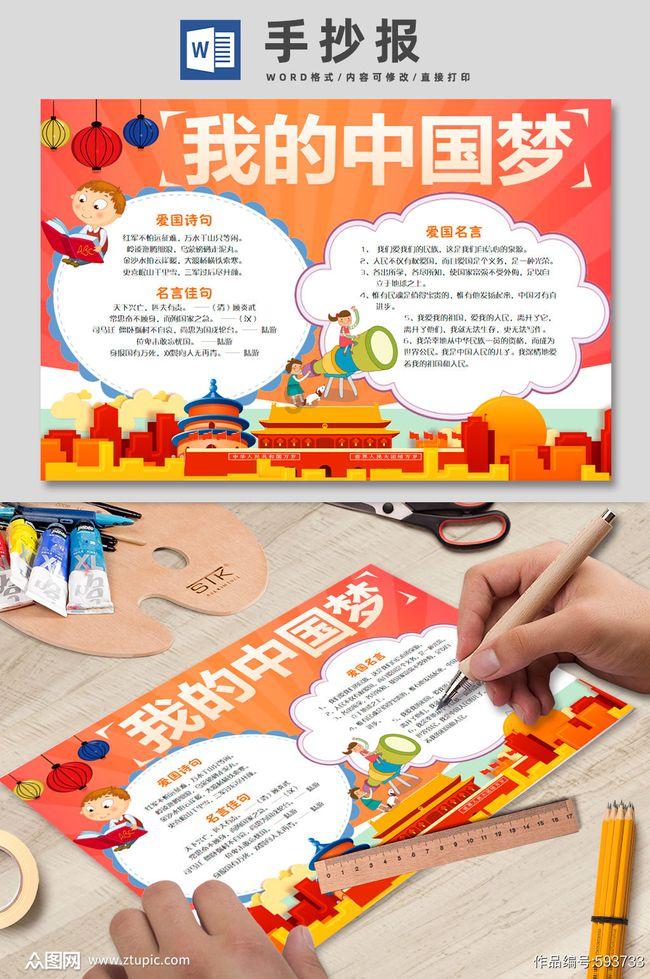 大灾之年必有大盗？三年的认知也许才只是冰山一角｜慎重