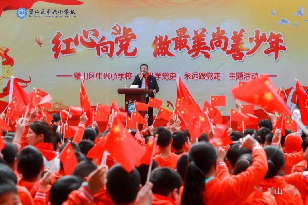 考军校当军官,仍是普通人跨越阶层的好途径,这四大优势要用好