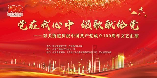 【师者有为】县第二实验小学 李敏丨不负韶华 行则将至