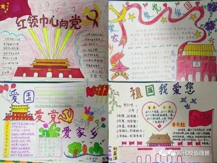 辛巴怒斥快手： 快封某人号，不然将去别的平台开播