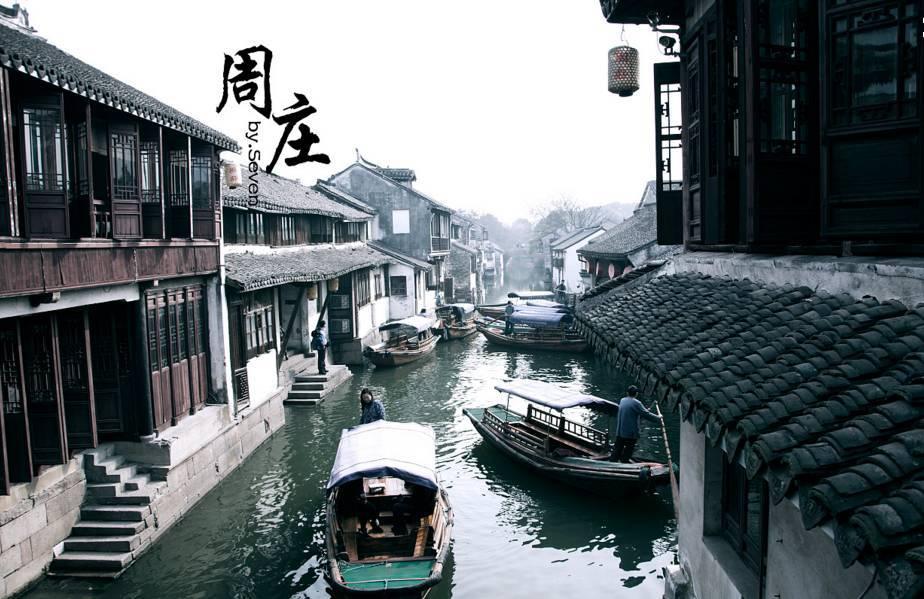 沿河口村异地安置项目本月底全部交房